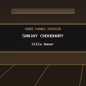 Sanjay Choudhary