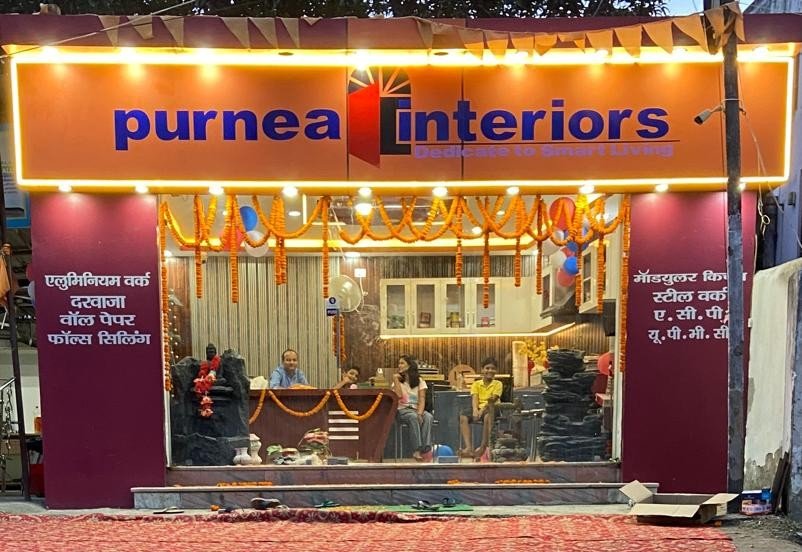 About Shree Purnea Interior